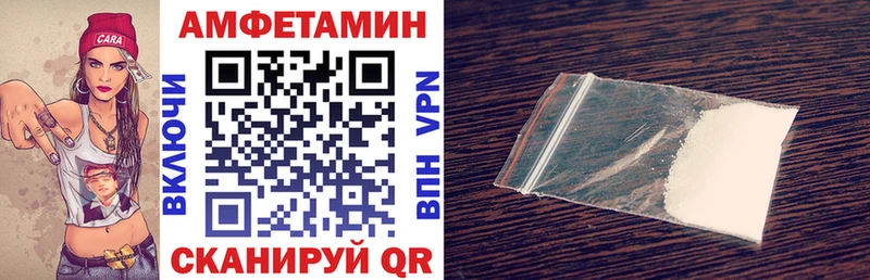 наркота  Болхов  MEGA рабочий сайт  Амфетамин Premium 