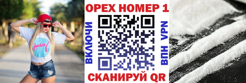 COCAIN Колумбийский Болхов