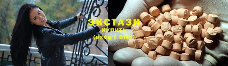 Ecstasy бентли  Болхов 