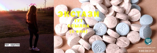 шишки Нея