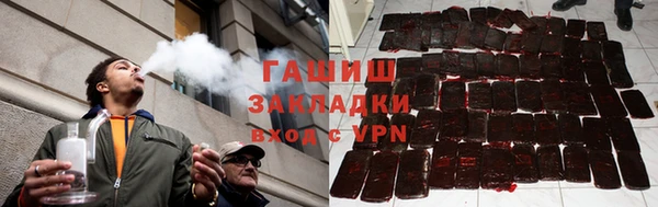 крисы Новодвинск