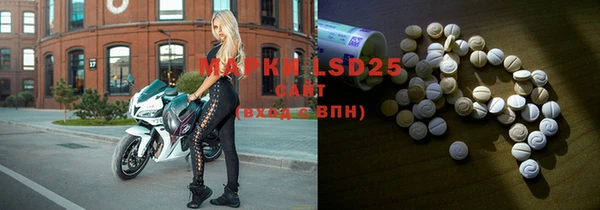 mdma Нефтегорск