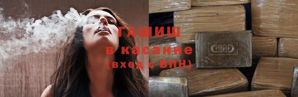 mdma Нефтегорск