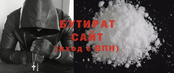 mdma Нефтегорск