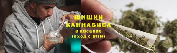 mdma Нефтегорск