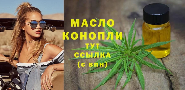 спайс Бикин