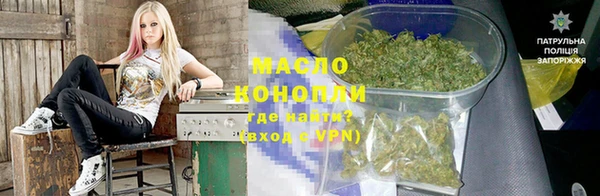 шишки Нея