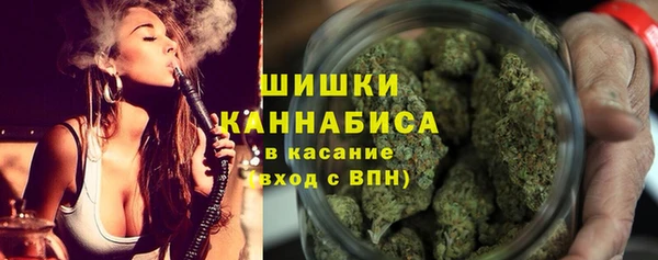 mdma Нефтегорск