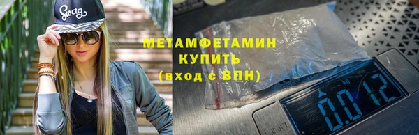 mdma Нефтегорск