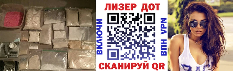 ОМГ ОМГ вход  продажа наркотиков  Болхов  Лсд 25 экстази ecstasy 